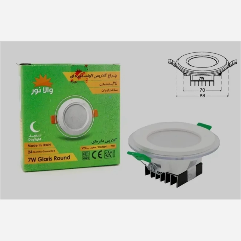 پنل 7وات پارس شعاع توس مدل گلاریس
